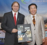 박람회 도시, 여수 ‘세계인이 주목한다’