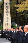 안중근 의거 100주년 ‘불멸의 민족혼을 기리다’