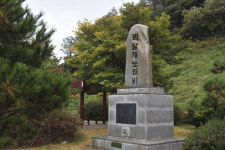 [소읍기행]‘박달재’ 앞으론 웃으며 넘는다, 제천시 백운면