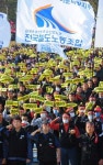 공공운수 시한부 파업 ‘노·정 긴장’ 고조