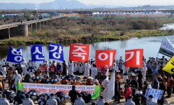 [4대강 졸속 강행]영산강·금강 주민들 “밀어붙이기 삽질 중단하라”