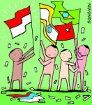 [여적]비시스(BICIs)