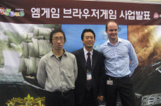 엠게임, ‘지스타 2009’서 브라우저 게임 사업 발표