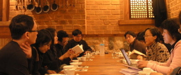 올해의 책, 소통이 화두… ‘2009 출판계’ 어떤 일들이 있었나