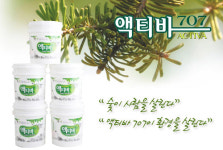 [유망브랜드 대상]너와 나, 현재와 미래를 생각하는 ‘참길’