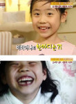 강수지, 딸 비비아나 공개 “내가 불행하단 건 사치”