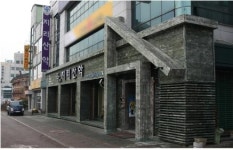 [유망브랜드 대상]주말 레저시대에 뛰어들기 전에 반드시 들러야할 곳! ‘지리산악’