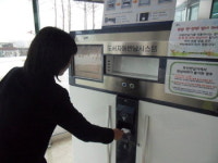 인천 주안 전철역에 무인도서관 설치