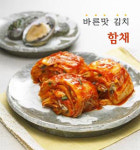 [유망브랜드 대상]정직하고 바른 맛을 전하는 우리김치 ‘(주)함채’