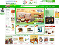 [유망브랜드 대상]전라남도의 이름을 건 프리미엄 건강먹거리! ‘남도미향’