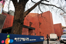 [길,숲,섬]서울문화 대표하는 예술의 거리, 동숭동 대학로