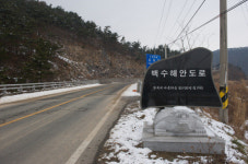 [길,숲,섬]환상의 낙조 드라이브, 영광 백수해안도로