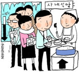 [틈새경제]1℃ 내려가면 사내식당 발길은 2% 는다