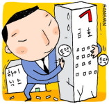 [틈새경제]정책금융공사 사장, 뜬금없는 금호 옹호