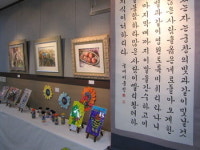 평생학습 참가 인천시민 작품전