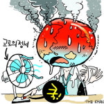 [어제의 오늘]2005년 교토의정서 발효