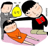 안수기도로 받은 거액 헌금 2심에서도 전액 반환 판결