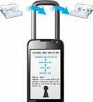 스마트폰 내달부터 공인인증 금융거래