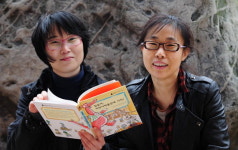 자연의 신비 들려주는 엄마작가들