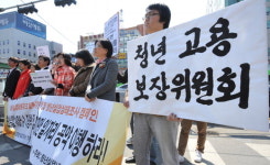 “청년 실업 해결” 전국 네트워크