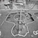 연천서 초기 백제 ‘제철 마을’ 발굴