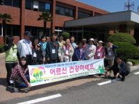 여천NCC, 여수지역 노인관절 사랑 ’호평’