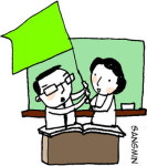 [어제의 오늘]1989년 전국교직원노동조합 결성