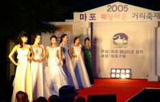 [新택리지]젊음의 거리, 첨단 IT도시로 재탄생 ‘한강 품은 교통중심지, 서울 마포구’