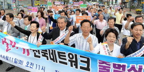 “개미가 절구통 물어가다” 전주 향토마트들 뭉쳐 대형마트 심야 영업 저지