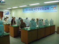 여수시, 서부권 주민위한 ′정보화 교육장 마련′
