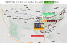 소사역5분, 소사뉴타운 첫 시범단지 대우푸르지오 분양