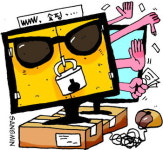 못믿을 지방 인터넷 쇼핑몰… 절반은 이름만 내건 유령사