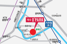현대산업개발, 1,134가구 대단지 안양 석수 아이파크 분양