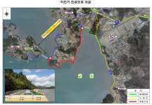 여수시, 비경품은 소라면에 자전거 도로 개설