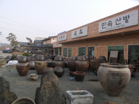 [新택리지]농업과 공업이 조화를 이룬 중부권 핵심도시, 충청북도 음성군
