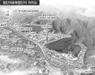 대구 역점사업들이 삐걱댄다