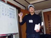 대학생들이 운영하는 이주노동자 한글교실, 레인보우스쿨