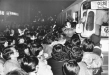 [사진 속 시간여행] 지하철이 처음 달리던 날