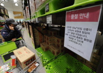 ‘창고형 할인점’ 이마트 구성점, 양재동 코스트코와 할인전쟁 왜?