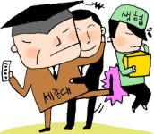 세종대, 돈이 안되면 내쫓고… 외부위탁 위해 생협 퇴출 통보