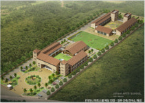 [경희대]케냐 빈곤층 어린이 합창단 지라니 후원