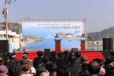 여수 거문도, 동서쪽 섬 하나된다