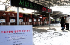 구제역 광명·천안 확산…미발생 지역도 백신접종 검토