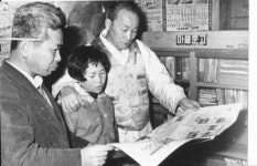 [사진 속 시간여행]책! 책! 책! 책을 읽읍시다.-우리 동네 마을문고