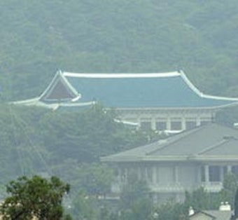 청와대 경호처 간부가 돈 2500만원에 기밀 유출