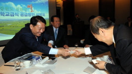 무상급식 시대 새 풍속도…“친환경 쌀 사세요” 지자체들 식자재 세일전