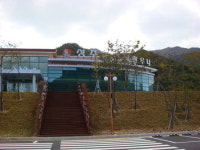 상주 성주봉 휴양림에 한방건강센터 25일 개장