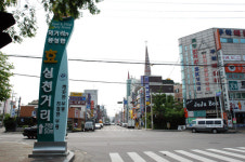 [新택리지]인천의 관문도시·경제의 축, 인천 부평구