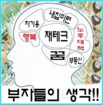 4-5천만원투자! “2001아울렛,킴스크럽 점포” 등기분양! “월50-60만원”