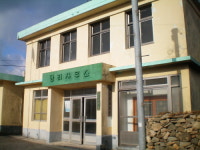 푸르다, 퍼렇다, 파랗다, 검푸르다, 새파랗다